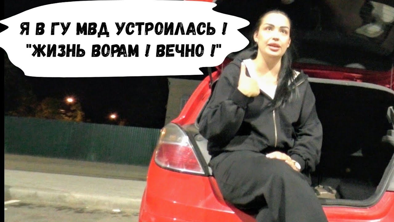 🔥Генерал МВД Андреев будет в шоке после просмотра этого видео !