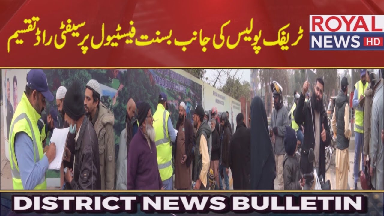 Basant Festival 2026: Lahore Traffic Police busy installing safety rods on motorcycles | royalnewsdp