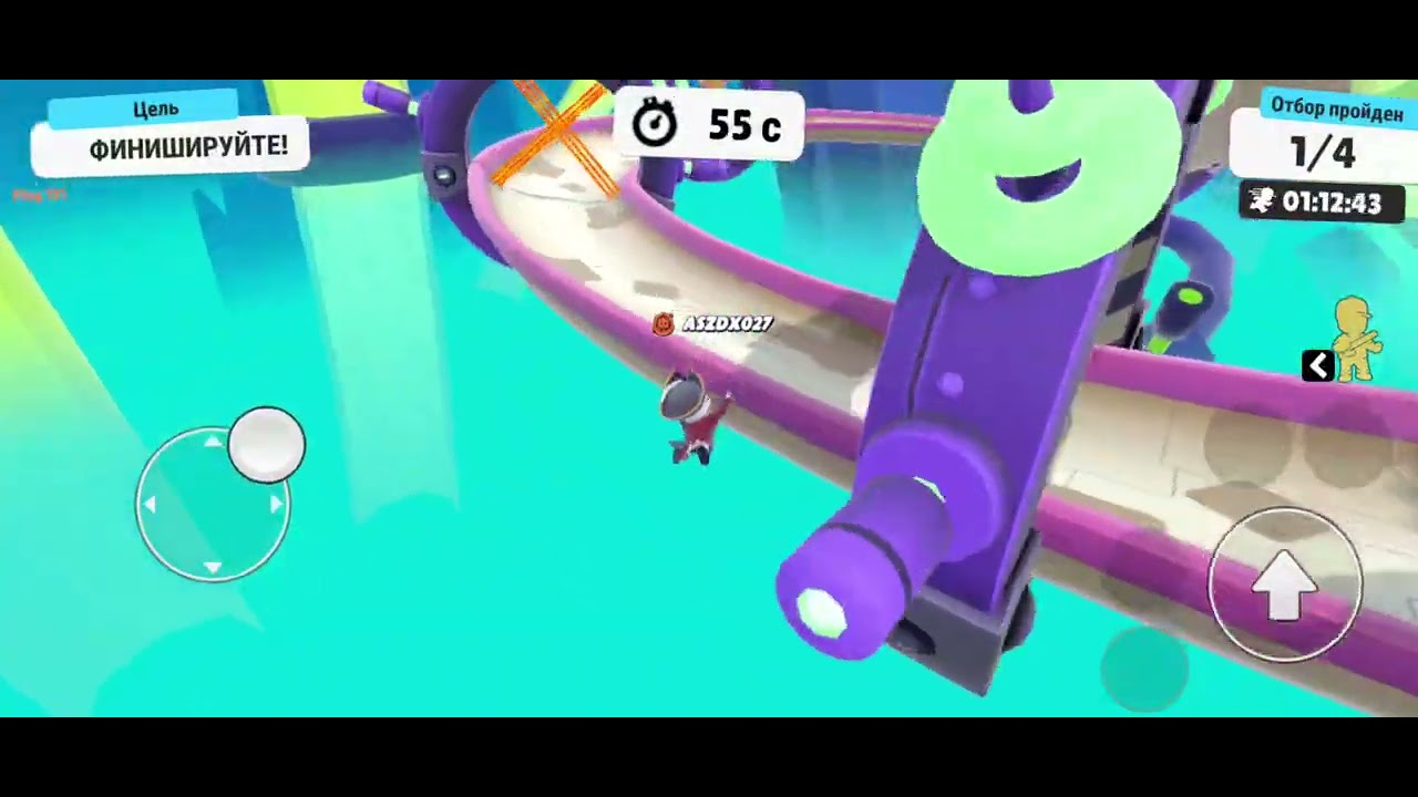 Прохожу испытания в игре Stumble Guys (часть 2)