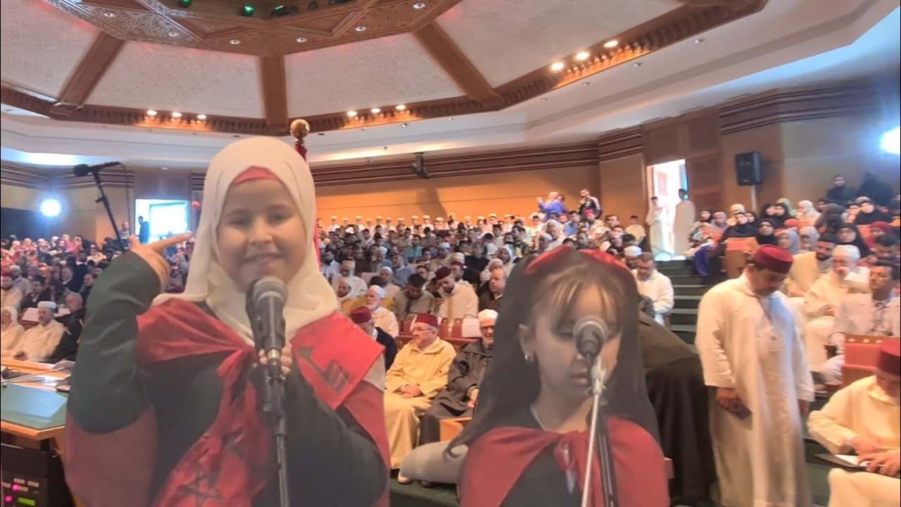 حسنى : حفل وصديقاتها المتفوقين في التعليم العتيق بالمركب الثقافي والإداري للأوقاف بطنجة29 نونبر 2024
