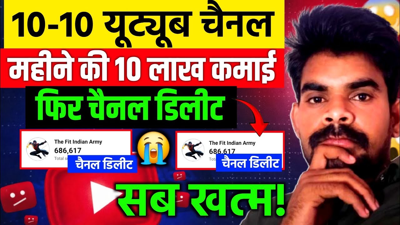Breaking: 10 लाख महीना कमाई, फिर YouTube Channel डिलीट | Creator Reality | Mr Ravi Ravindra 