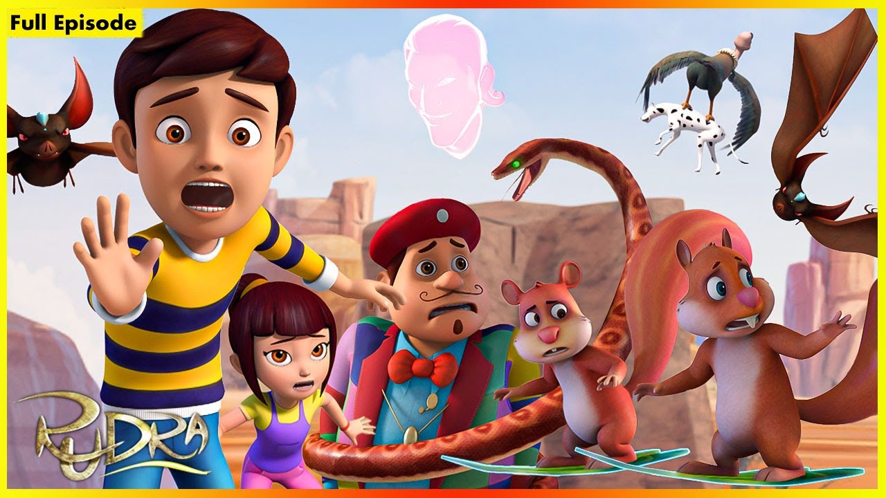 രുദ്ര - സിം സും റൺ എവേ പൂർണ്ണ എപ്പിസോഡ് 10 | Rudra - Zim Zum Run Away Full Episode 10