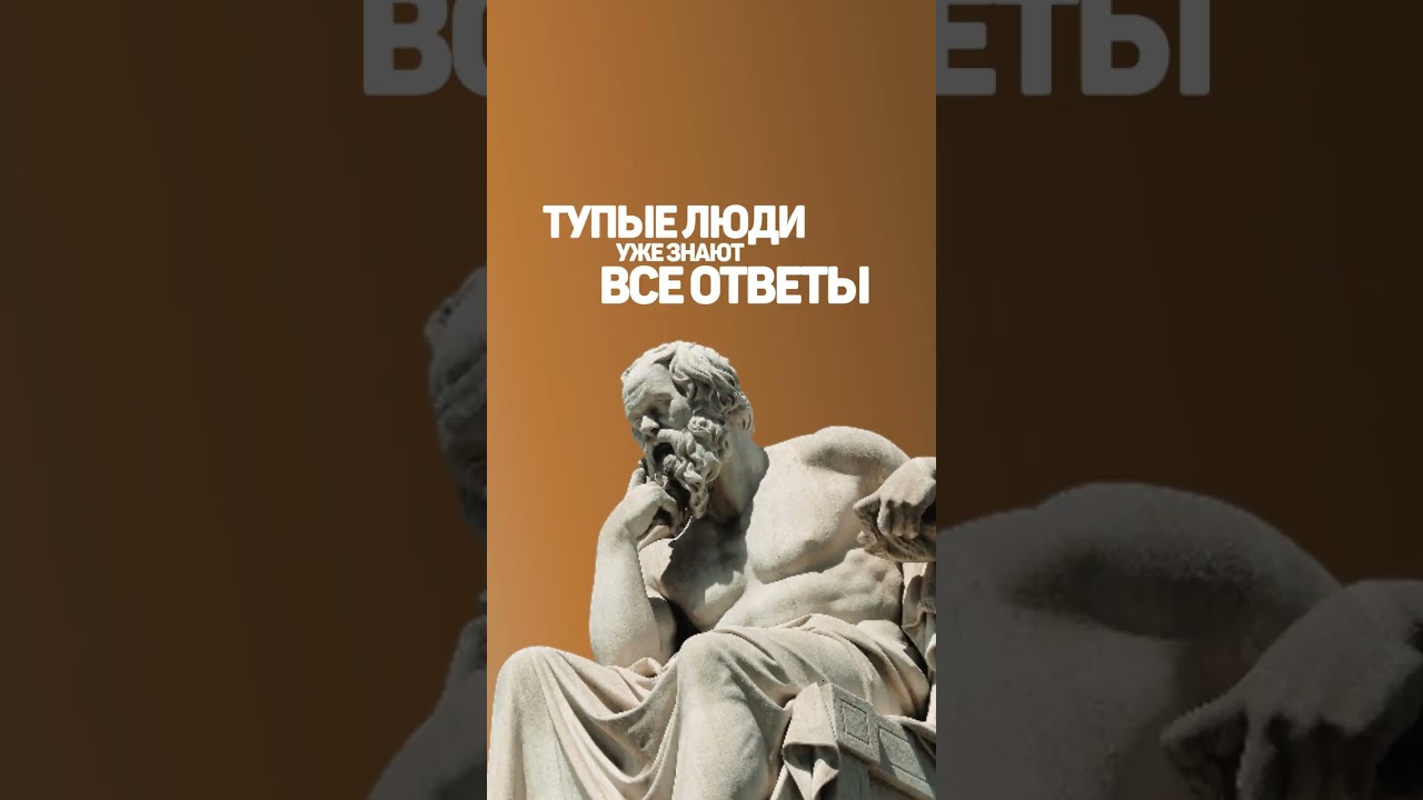 Знаешь, что отличает тех, кто масштабирует бизнес на миллионы