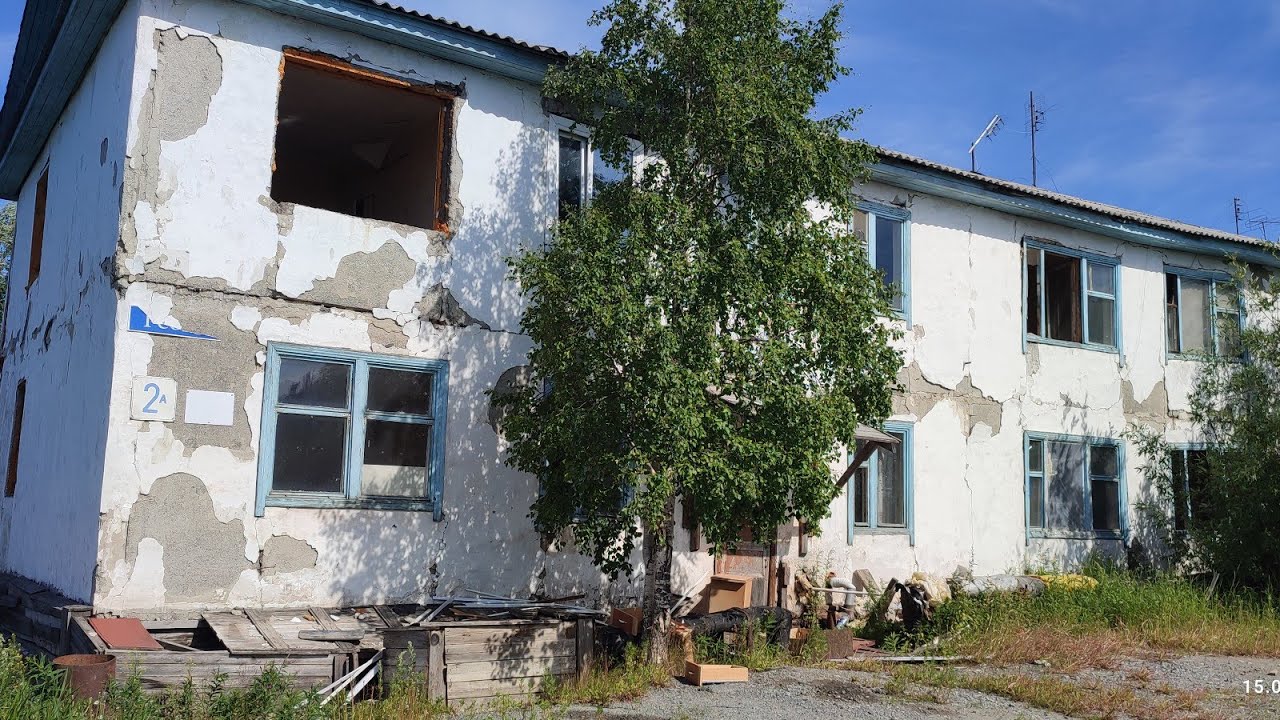 Russia #nord #2023 #лето жара Ямало-Ненецкий АО Лабытнанги Цены на местную продукцию.