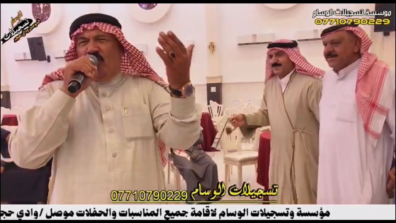 نجوم نينوى الفنانين عبد الجبوري و سعيد الحسوني و المايسترو احمد الشرابي زواج برزان الشرابي