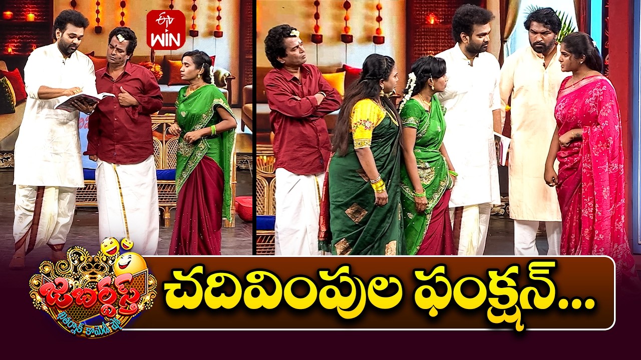 Auto Ramprasad Performance | Jabardasth | 25th April 2026 | ETV Telugu