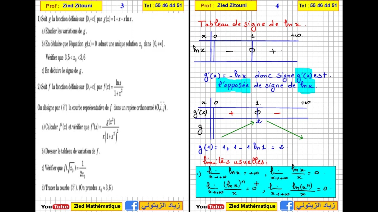 01- Logarithme Népérien Correction Exercice avec Rappel de Cours Bac Scientifique.