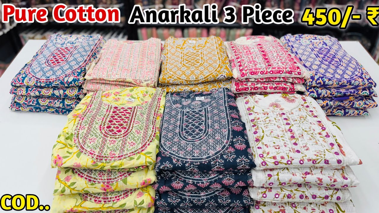 Pure Cotton Anarkali 3 Piece Get 450/- Rupees | Cotton Anarkali Manufacturer | Kurti Manufacturer