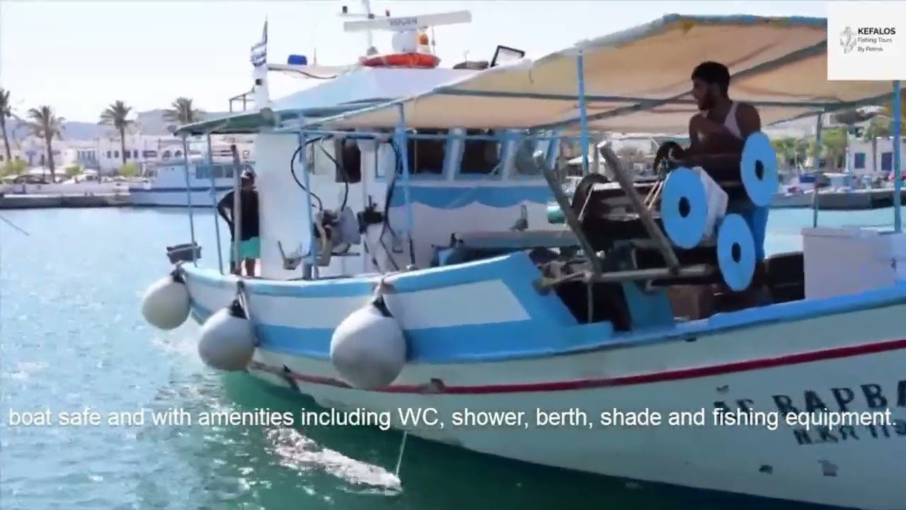 fishing boat