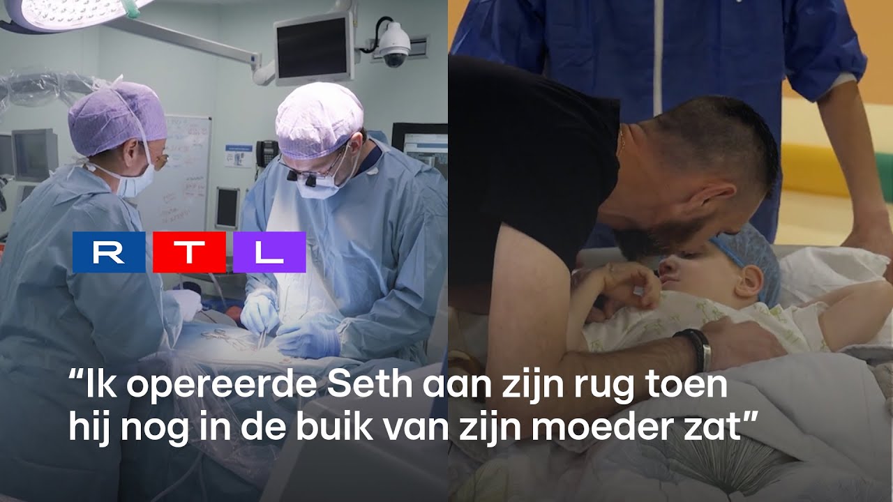 5-jarige Seth ondergaat gevaarlijke operatie aan zijn ruggenmerg | Erasmus MC 24/7