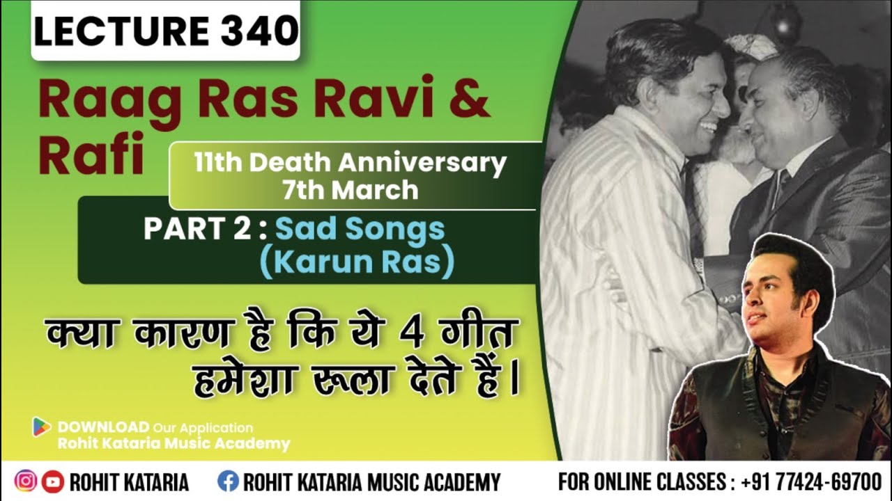 Emotional Songs of Ravi & Rafi Sahab |रोने पर मजबूर हो जाओगे Lecture- 340