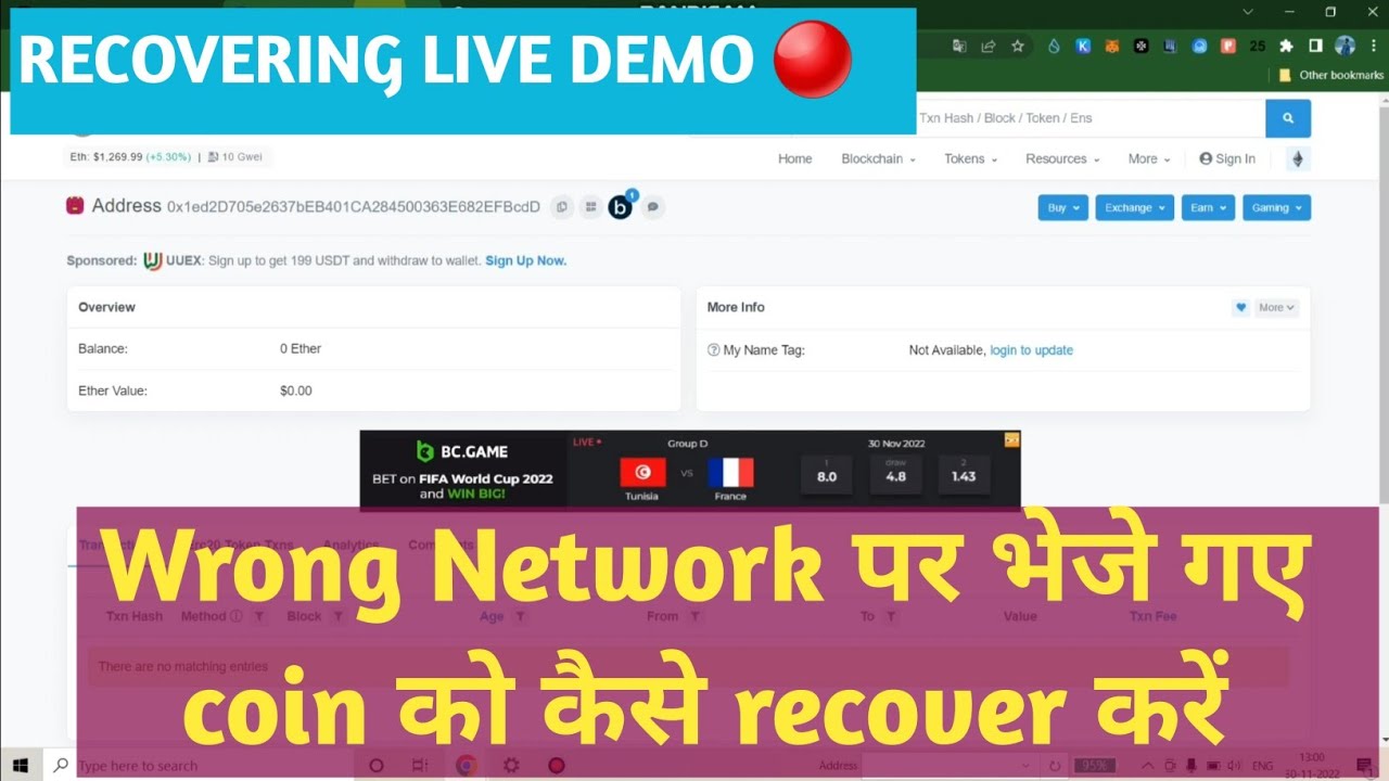 How to Recover Coins Sent to the Wrong Network - Step-by-Step Guide