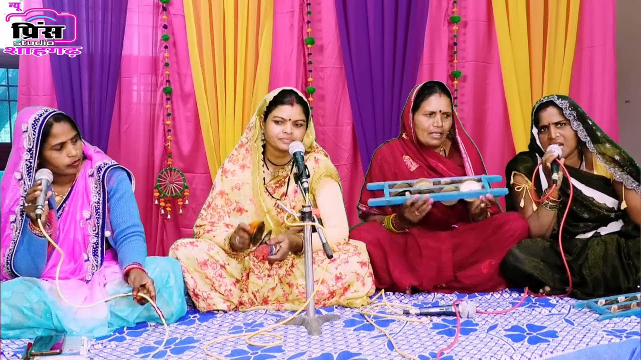 हीरा सो तन पाके काए धरदव नशा के//बहुत ही सुन्दर गीत महिलाओं के द्वारा।।