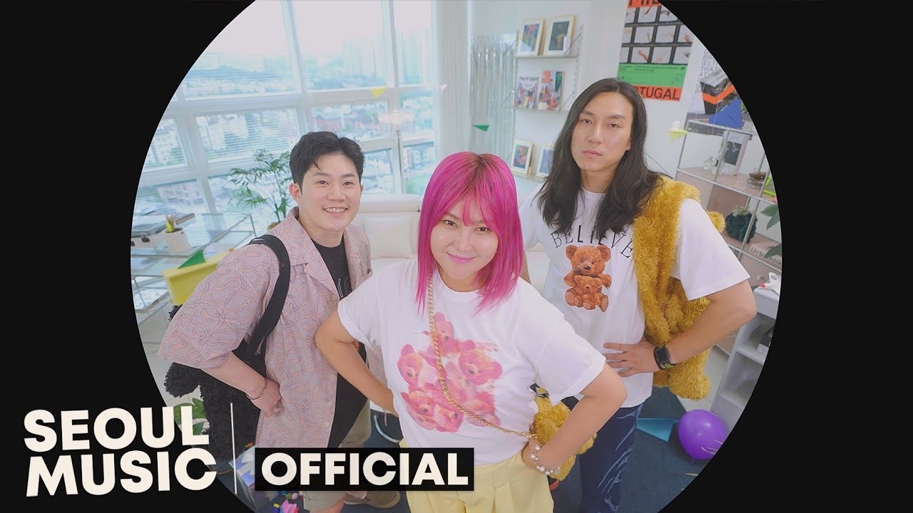 [MV] 타이푼 (Typhoon)  - 비행기 / Official Music Video