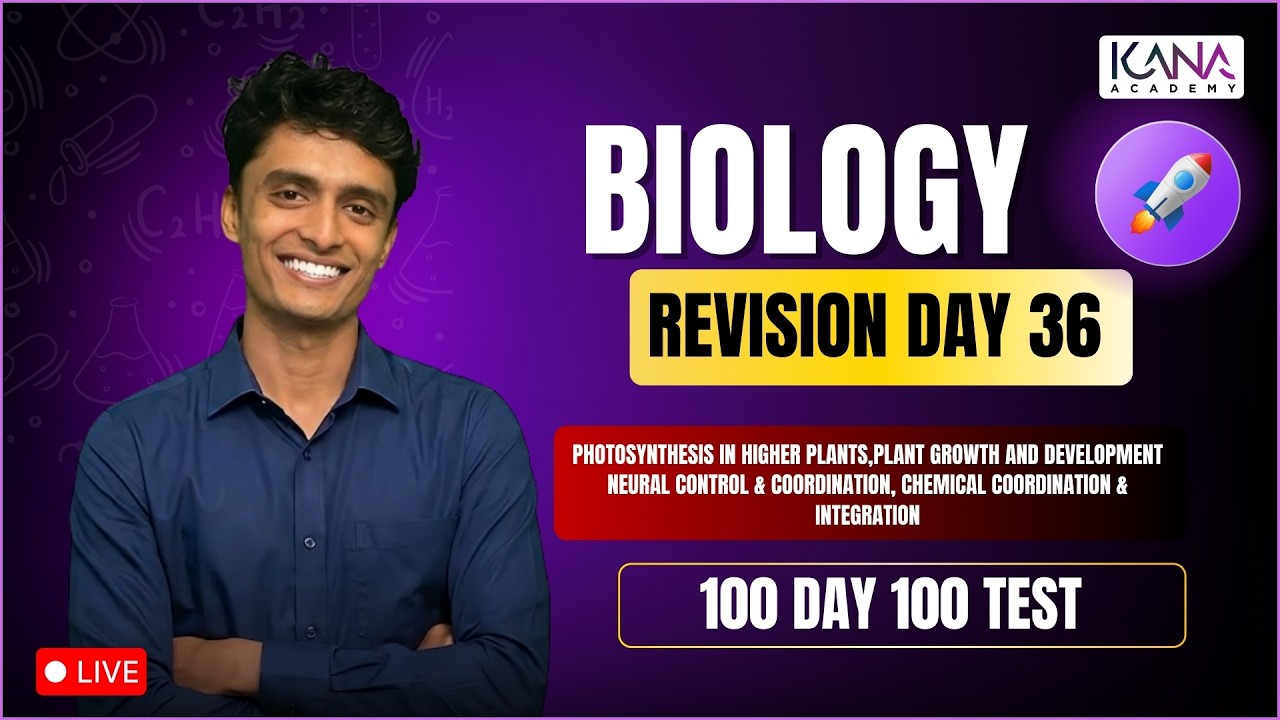 NEET 100 Day 100 Test Revision Class Day 36-Biology 360/360 #photosynthesisinhigherplants