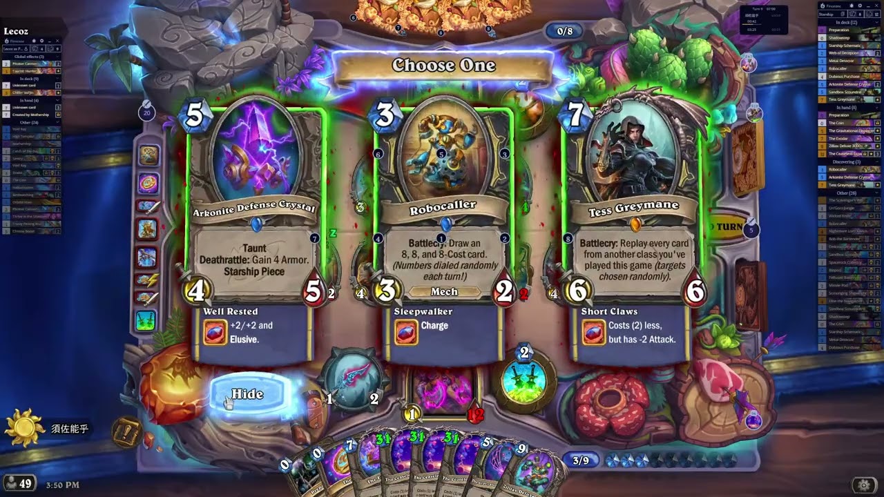 Spaceship rogue is a chad! | HS Standard Casual | NA Server