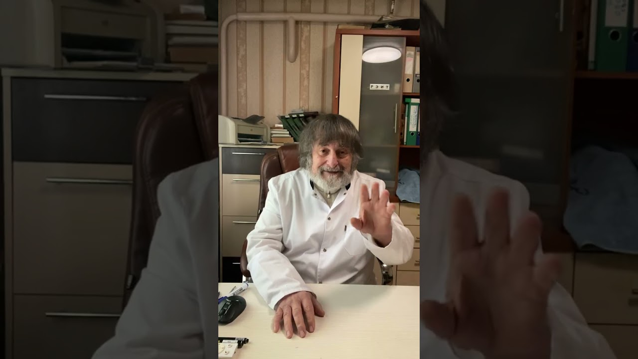 ВИДЕО № 205  КАК НАМ ЗАЩИТИТЬСЯ ОТ НАШЕГО ВНУТРЕННЕГО ВРАГА.   @IMG 0341