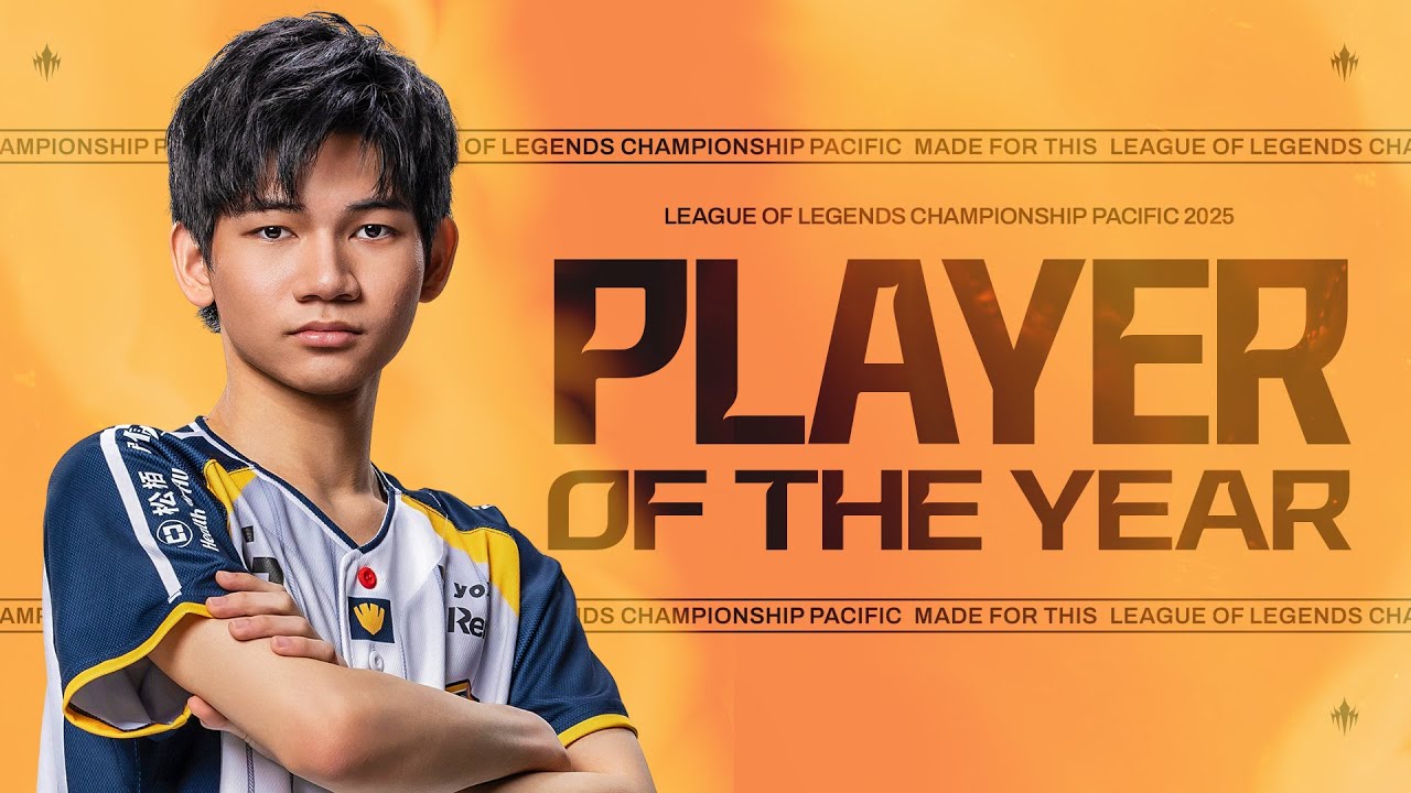 LCP 2025 年度最佳選手 | Player of the Year | CFO HongQ