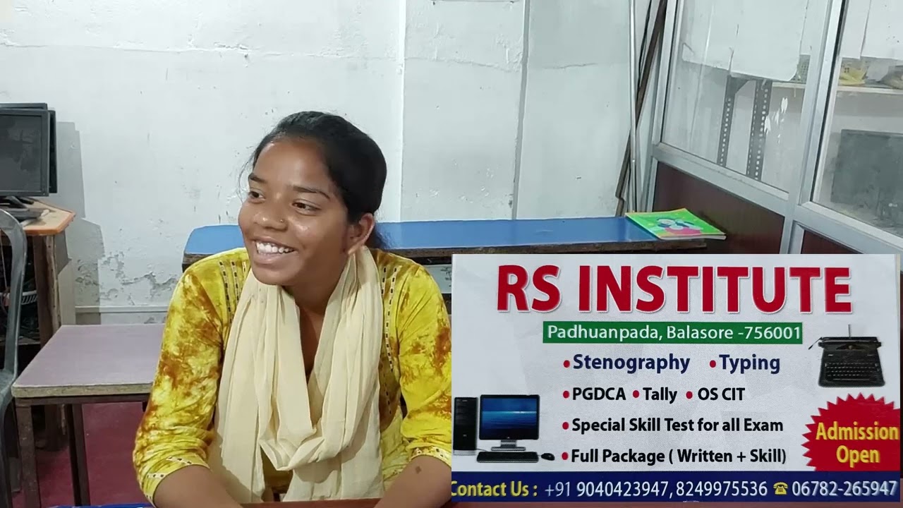 Mock interview for court Exam | court clerk interview | district court interview #rsgovtjobs