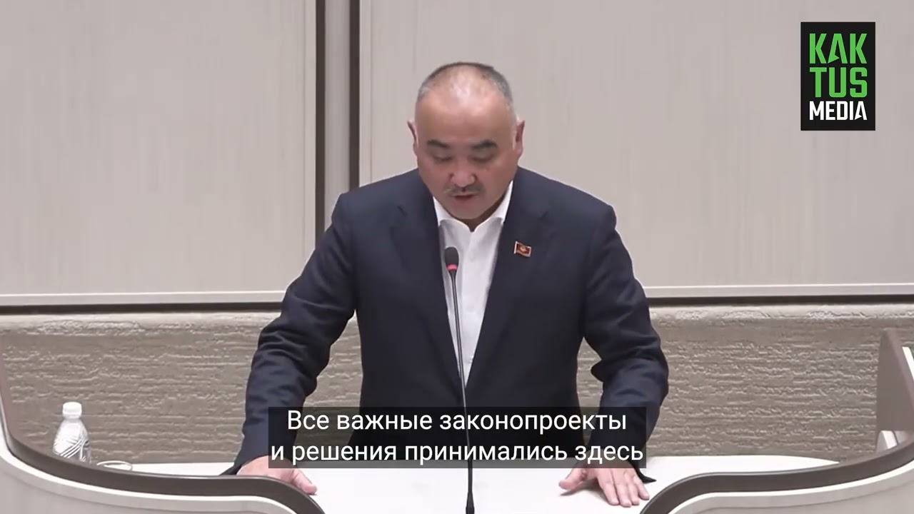 Нурланбек Тургунбек уулу объяснил, почему принял решение о сложении полномочий торага