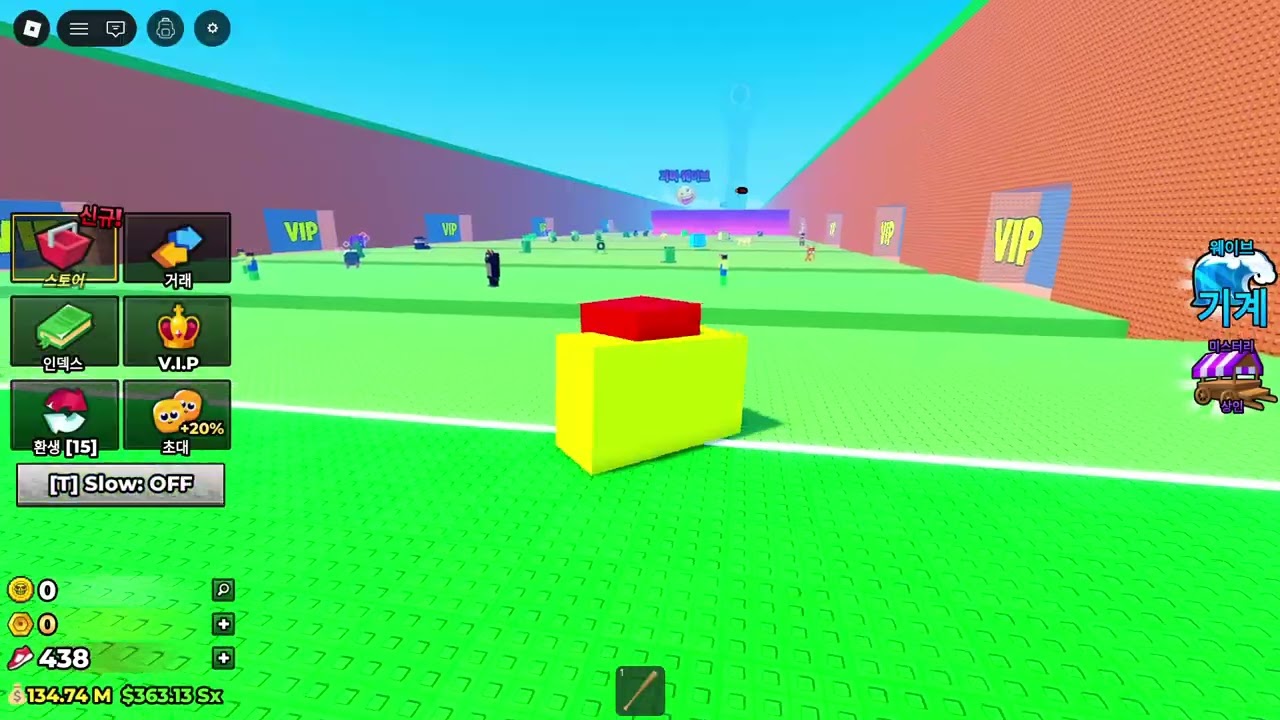 Roblox 2026 02 25 13 44 20