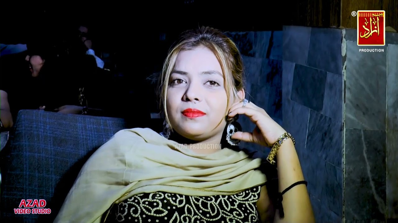 Mare Je Man Waja Yaro Amir Hussain Lashare New Album Azad Production