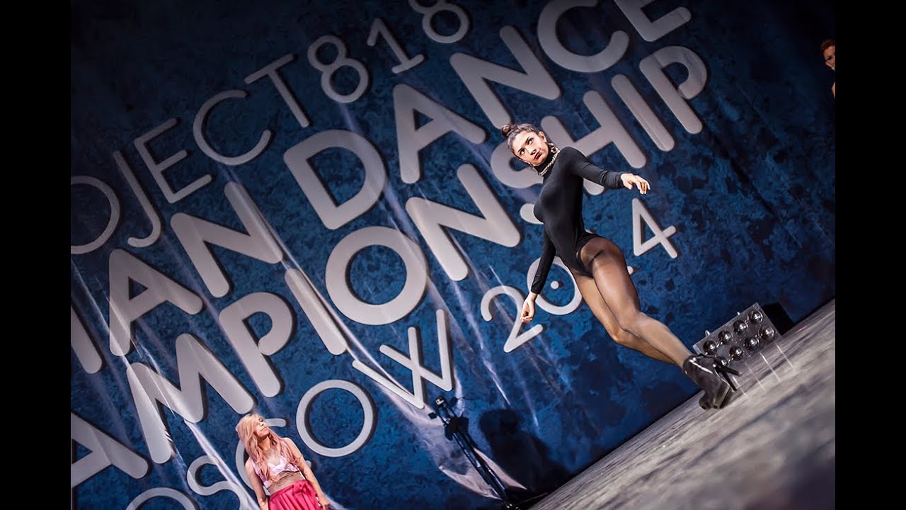 RDC14 High Heels 1x1 Battles @ Project818 Russian Dance Championship 2014