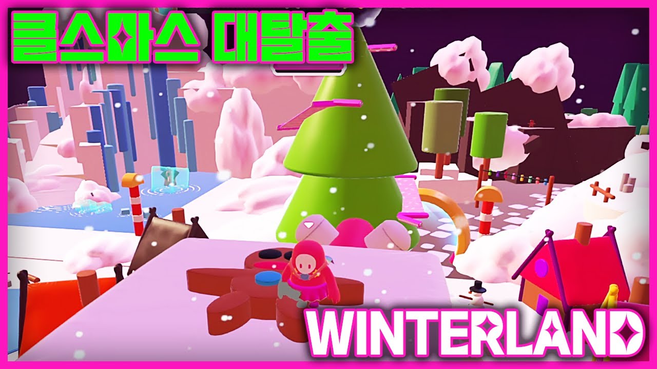 “WINTERLAND” by YT-maanucar (6163-0586-7559) [Fallguys]