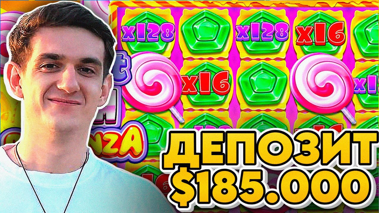 КАЗИК ПОСЛЕ ПЕРВОГО ДНЯ МАЖОРА \ ЭВЕЛОН ИГРАЕТ В КАЗИНО