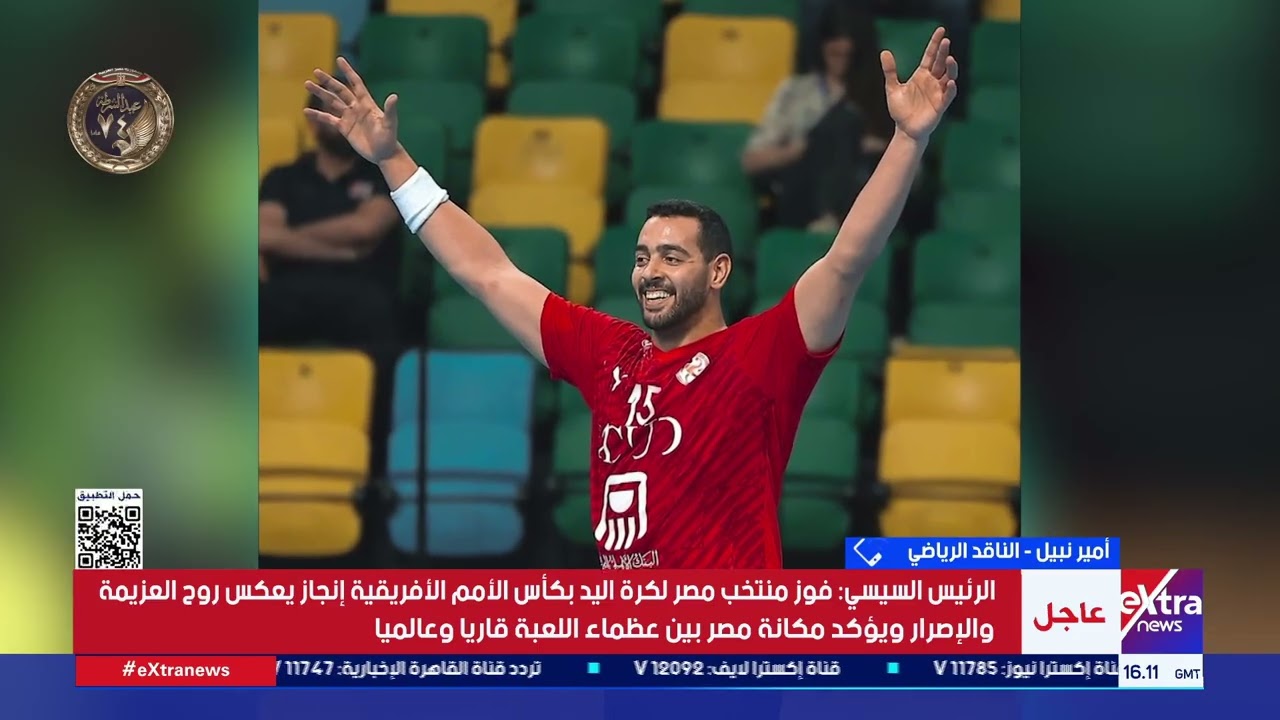 جولة الـ6 مساء الإخبارية مع دارين مصطفى ومحمد الرميحي