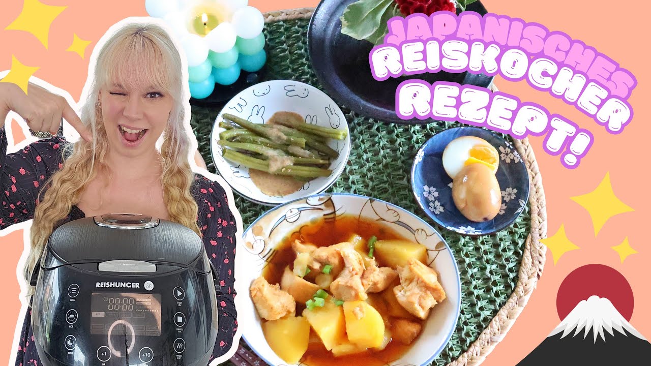 Reiskocher Rezept! Japanischer Torijaga Eintopf easy aus dem Reiskocher!