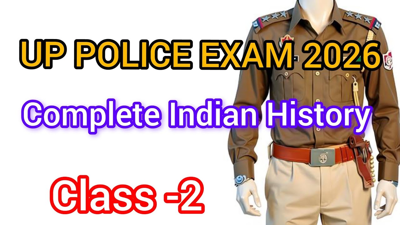 lucent gk for up police, railway, ssc, banking, upsc, uppcs। class-2 । Indian history। Ancient india