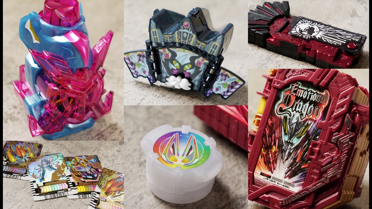 令和 仮面ライダー 劇場版フォーム集【ゼロワン〜ガヴ】/Reiwa KamenRider Movie Form Collection | Zero-One → Gavv