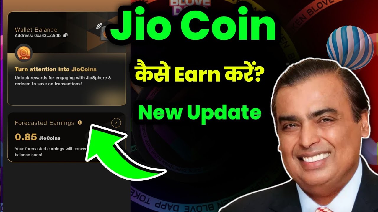How to earn jio coins | Jio coins kaise kamaye | A to Z information 2025 | Jio Coin Earn