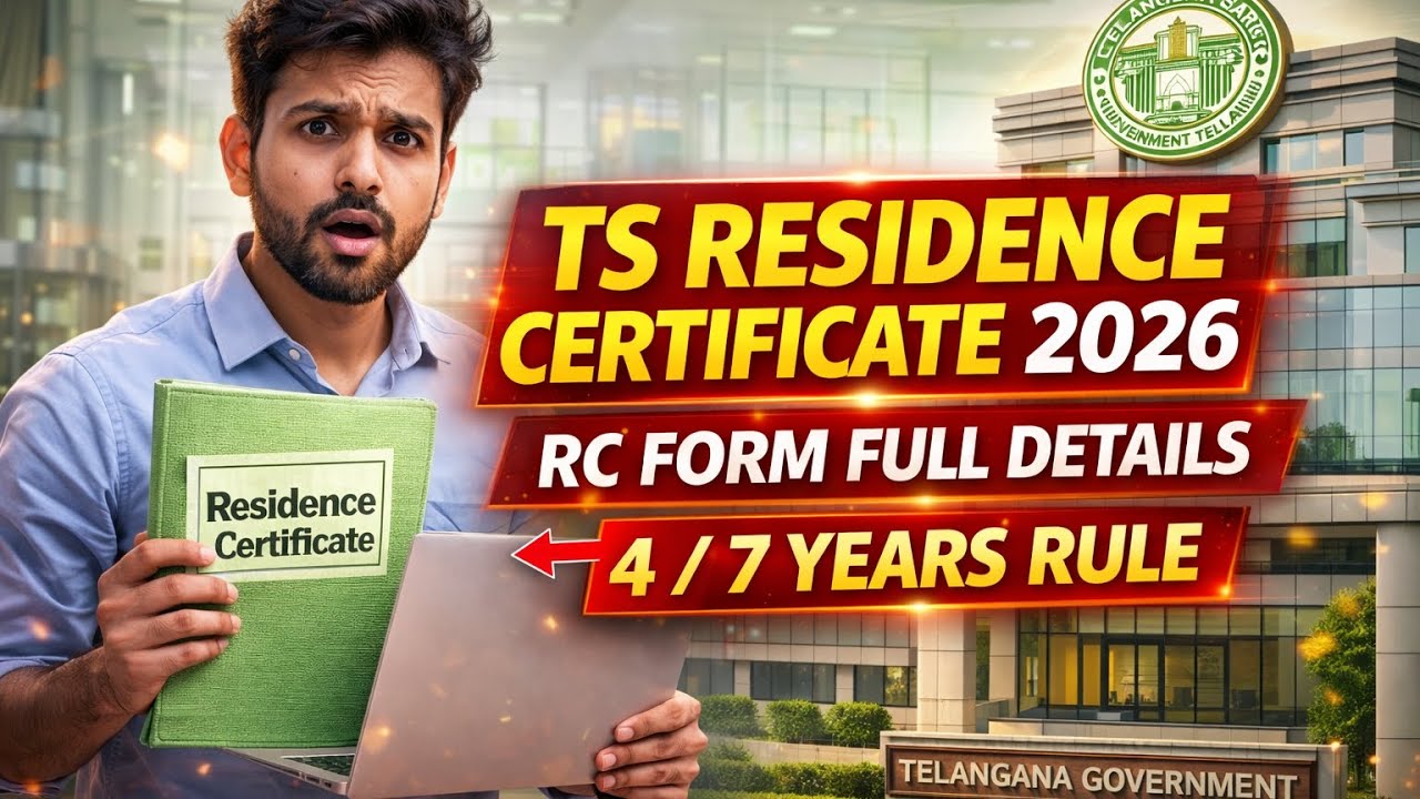 Telangana Residence Certificate 2026 Full Process | Revenue Dept RC Form Explained 🔥 | Local Status 