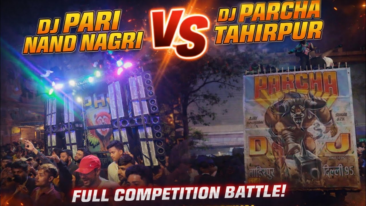 Dj pari vs dj parcha full competition battle ganesh visarjan special diamond raj nand nagri 