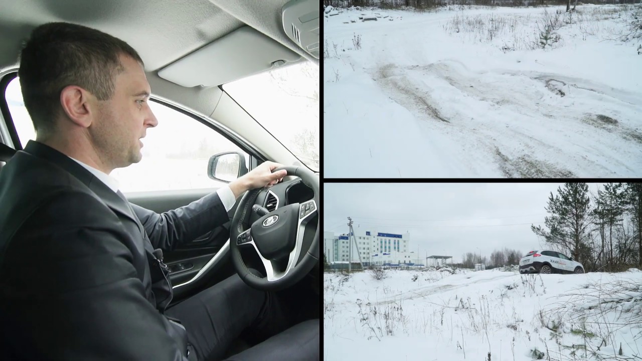 Внедорожный режим LADA Xray Cross