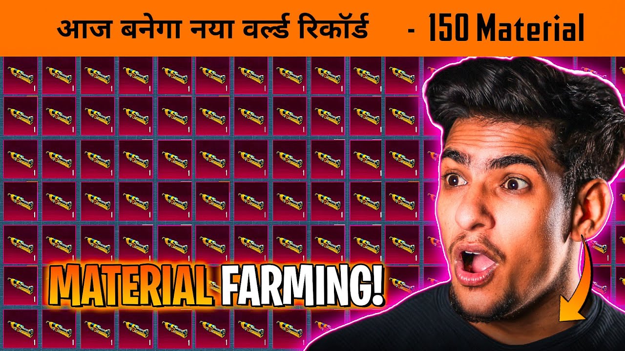 🔥 World Record Material Farming in BGMI - Unlimited Material Glitch Trick Crate opening in BGMI