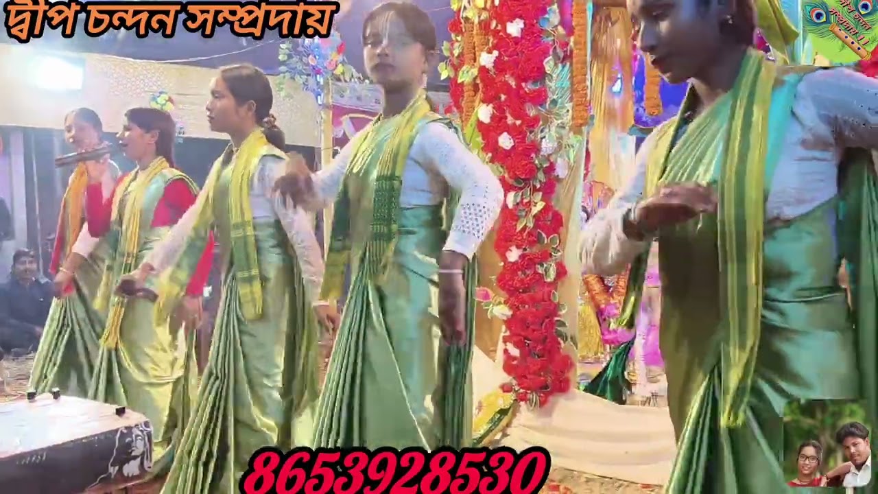 হিন্দি গানের সুরে ll মধুর হরিনাম সংকীর্তন শুনুন ll #কীর্তন ভিডিও #please_subscribe_my_channel 