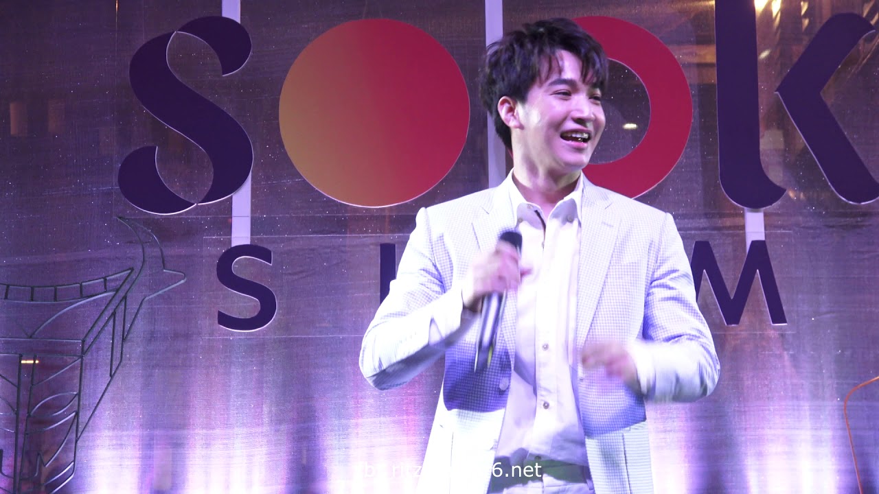 ริท RITZ: STRONG SOOKSIAM @ ICONSIAM 10.11.2018 [3/5]