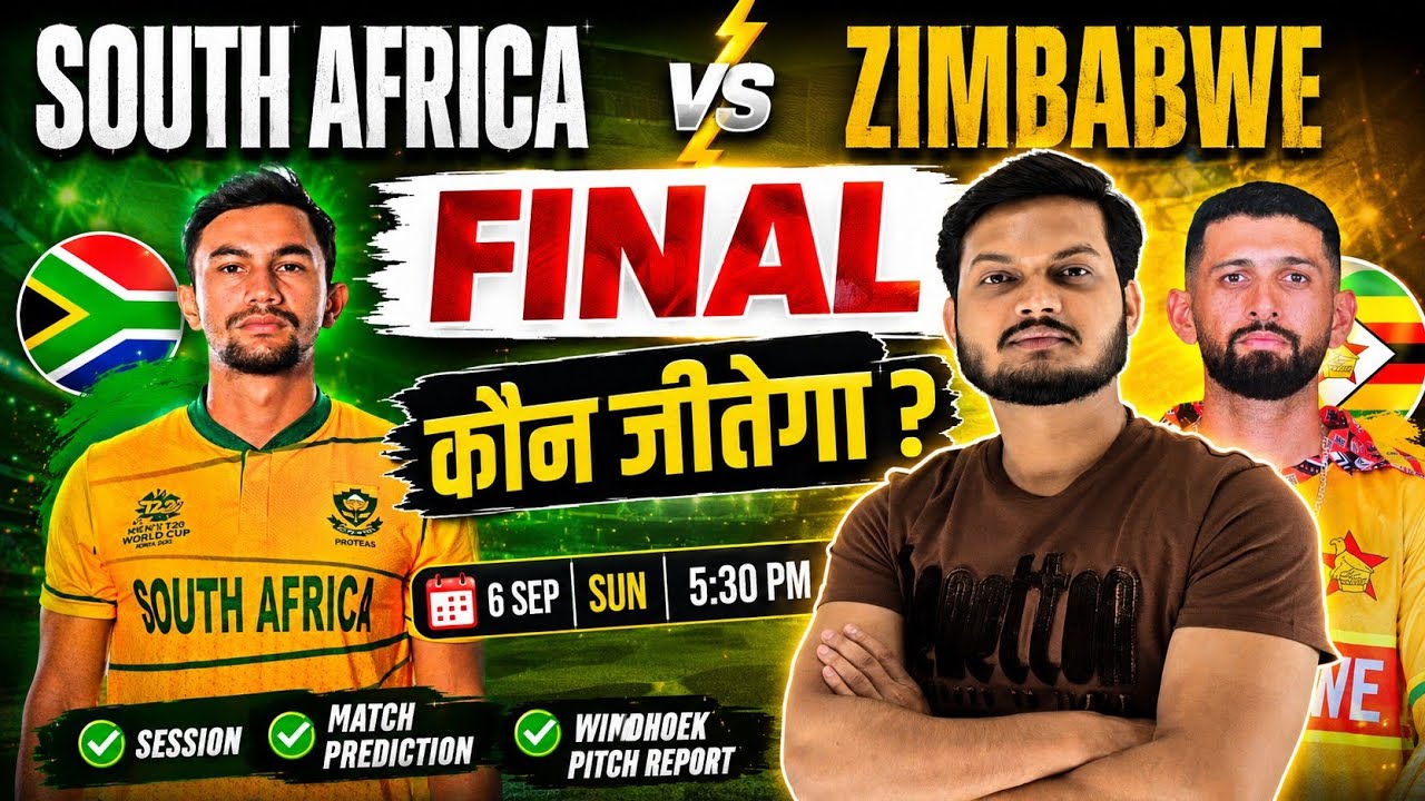 South Africa vs zimbabwe final match prediction, sa vs zim today match prediction