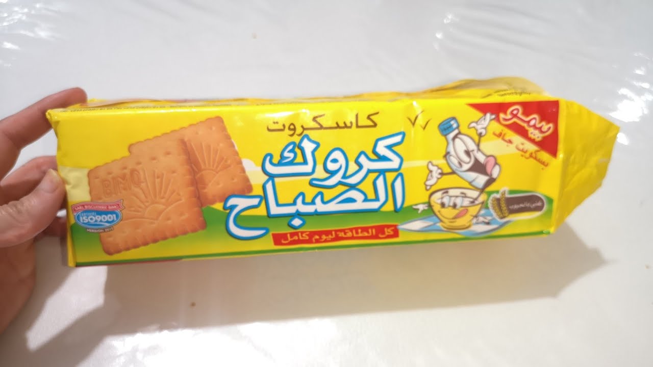 بهذ المكون وبدون فرينة وبدون دقيق احلى وصفة رمضانية معسلة