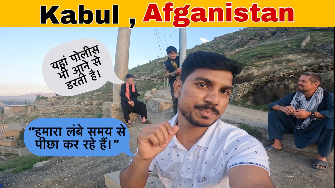 Sikh Gurudwara Visit & Bad Incidents in Kabul,Afganistan | travel vlog Hindi.