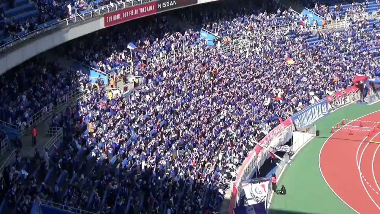 【いざ勝利へ！一丸トリコロール戦士！】横浜F・マリノス チャント｜J1百年構想リーグ 第3節 vs浦和レッズ