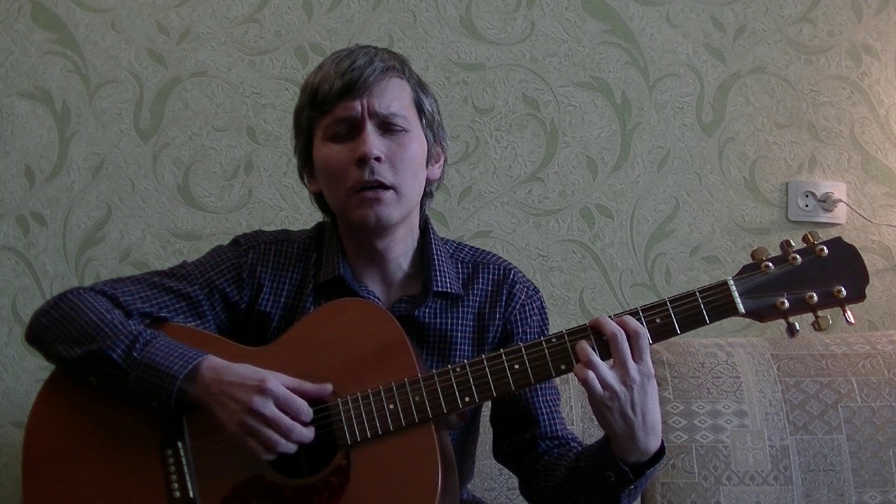 Кавер песни Дредноут, Мельница.