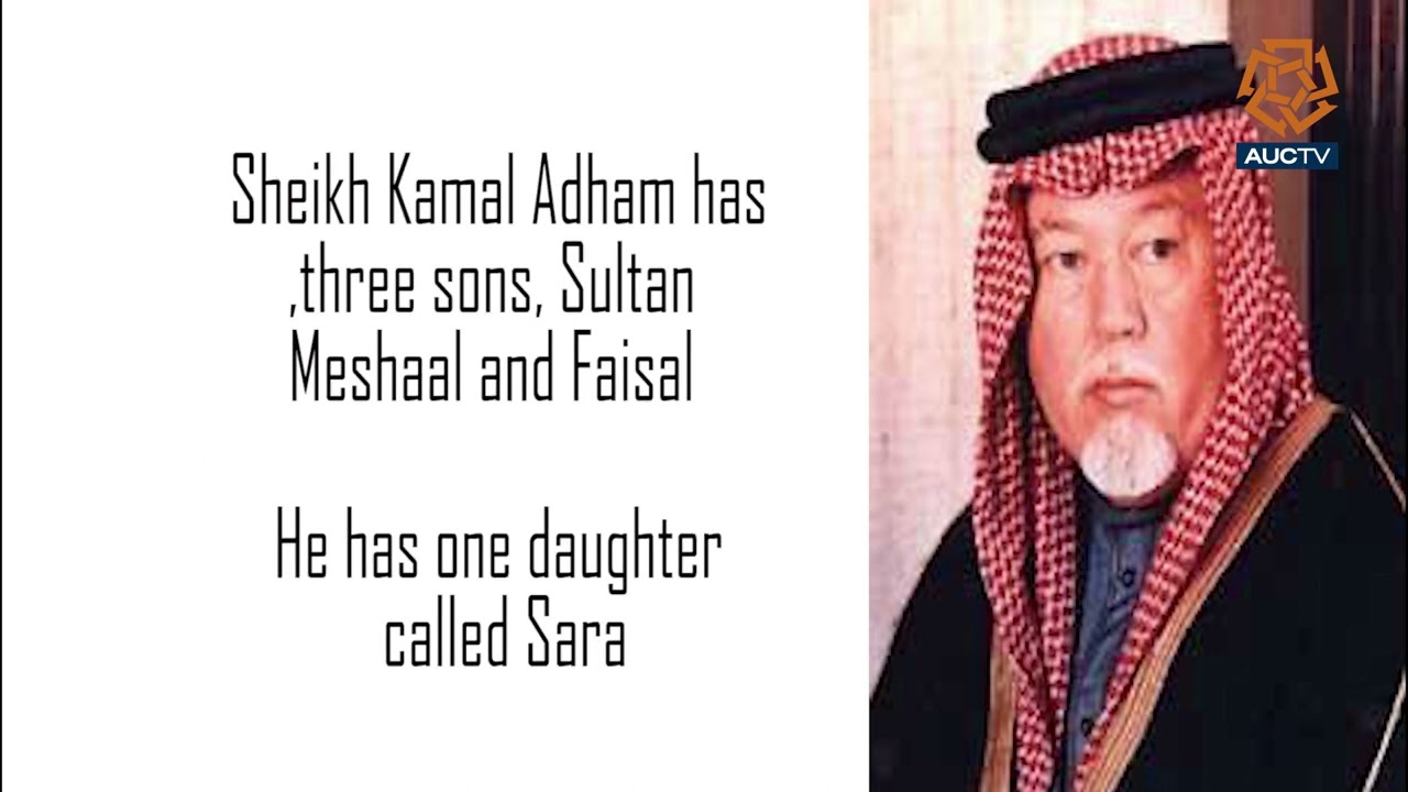Kamal Adham