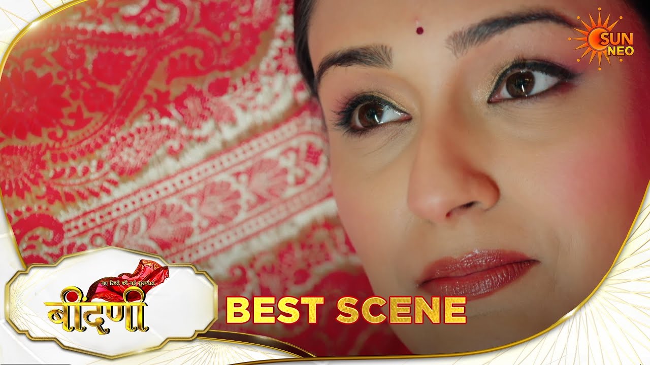 Naye Rishte Ki Nayi Shuruaat- Beendani | Best Scene |18 Mar 2026 | Hindi Serial | Sun Neo