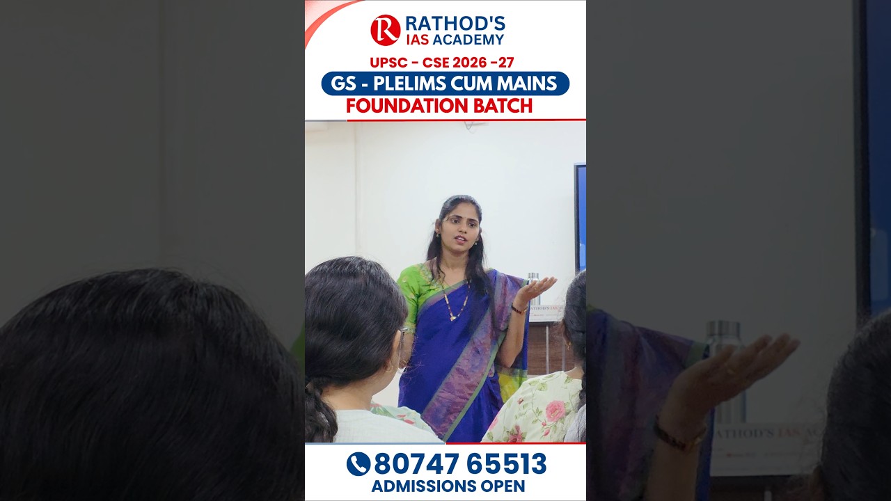 UPSC CSE GS Foundation Course | offline & online | Rathod&rsquo;s IAS Academy