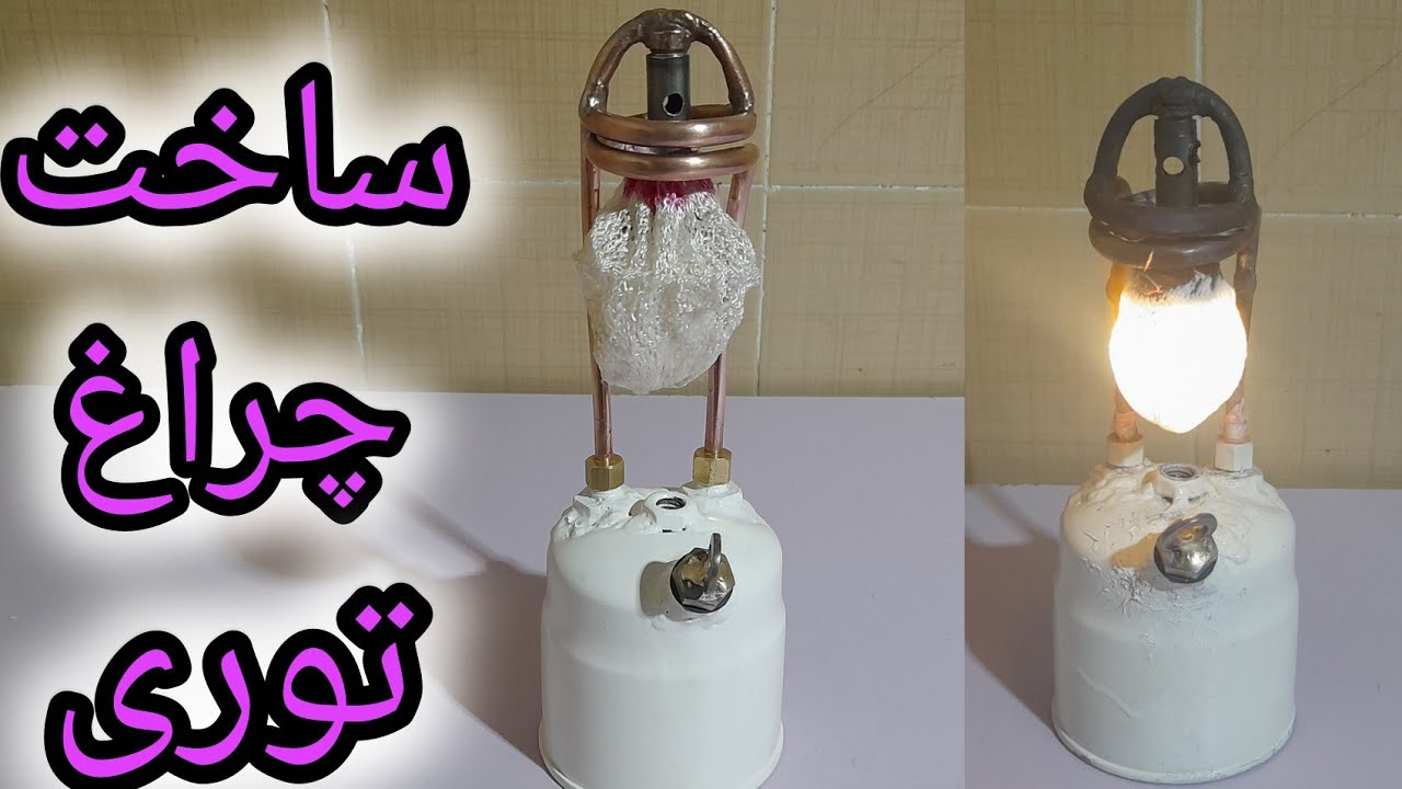 ساخت چراغ توری روشنایی ( نفتی)، ساخت پرموس روشنایی
