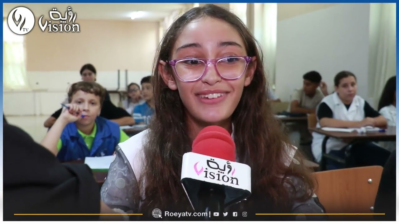 ♨هكذا بدأ تلاميذ #متوسطة_الإخوة_عمراني بـ #العاصمة عامهم الدراسي الجديد